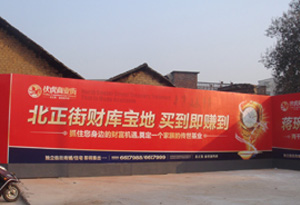news_image