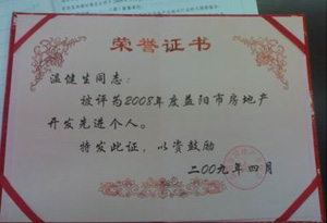 news_image