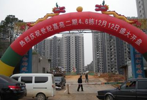 news_image
