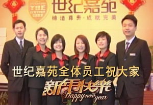 news_image