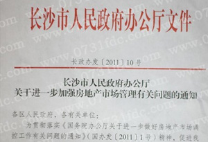 news_image