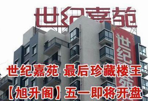 news_image