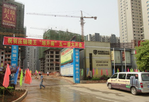 news_image