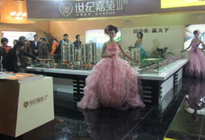 news_image