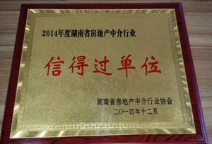 news_image