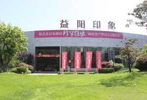 news_image