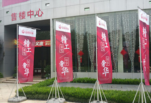news_image
