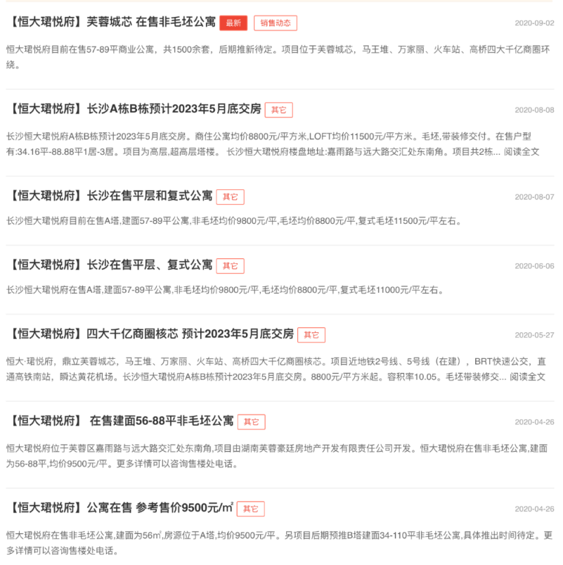 news_image