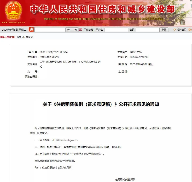 news_image