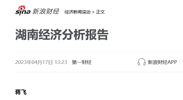 news_image